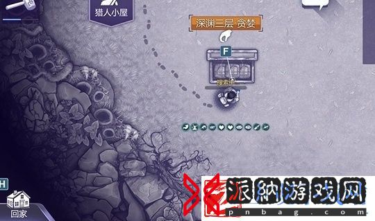 阿瑞斯病毒2冲锋枪如何获取