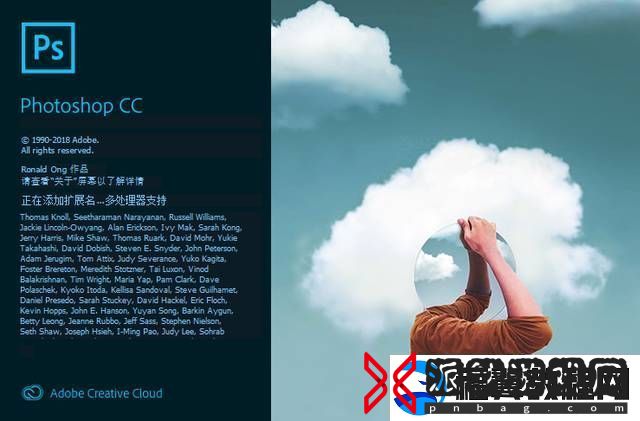 一键抠图软件哪个好