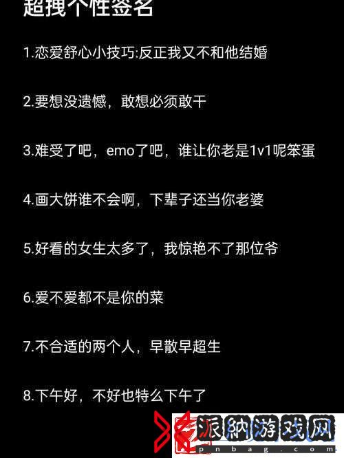 我们不合适