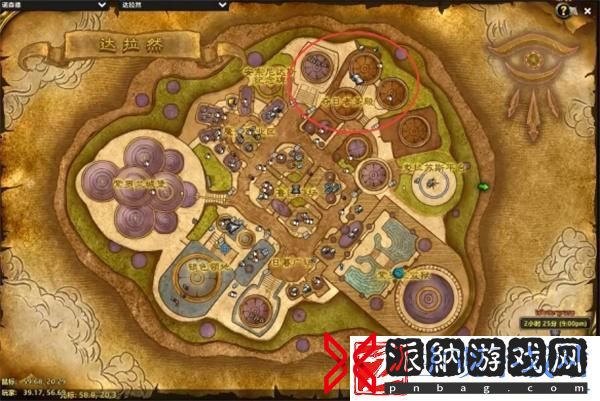 魔兽世界归乡纹章兑换位置大全