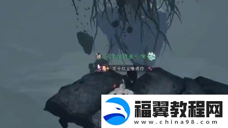 逆水寒手游练功达人其一成就怎么达成