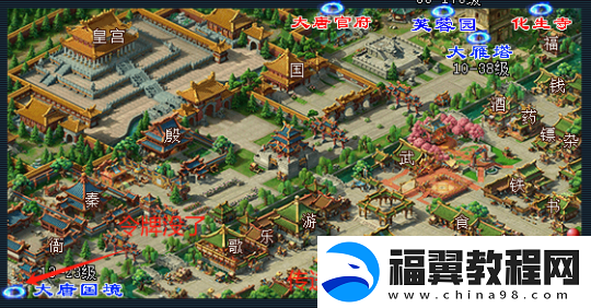 梦幻西游神秘小屋11月情报