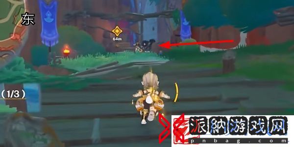 原神5.0荣花与炎日之途任务完成攻略