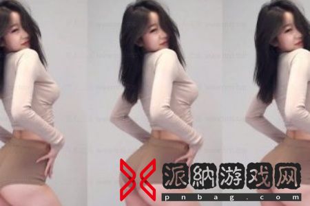高清乱码  ❌♋免费男大爷