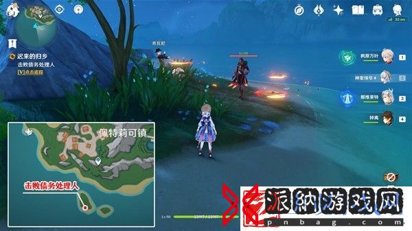 原神4.6迟来的归乡任务通关攻略