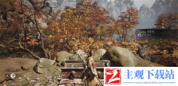 黑神话悟空珍玩日金乌获取方式