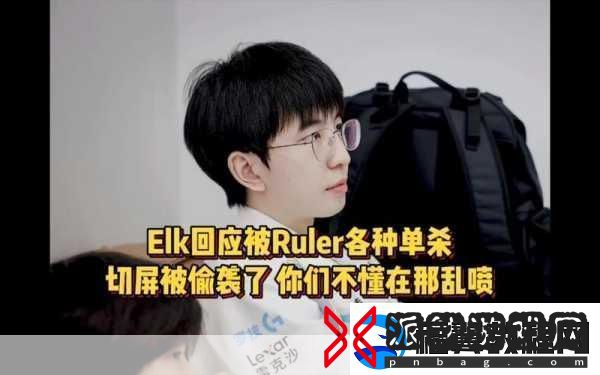 你以为哥听不懂中文吗-Ruler：1.-不要小看他-哥也能懂中文的真相