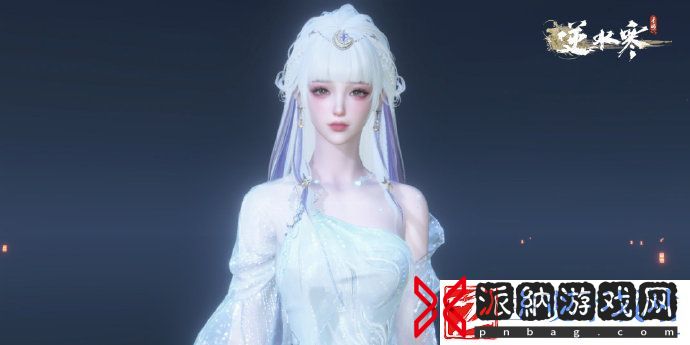 逆水寒手游副本白发外观获取方法