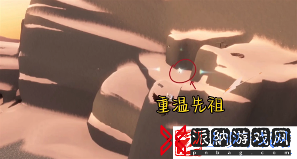 光遇每日任务怎么做2024.8.29