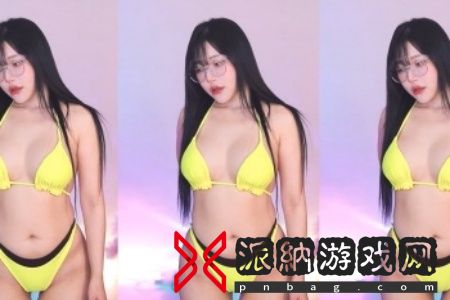 高清乱码  ❌♋免费男大爷