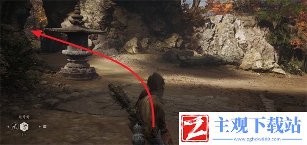 黑神话悟空珍玩日金乌获取方式
