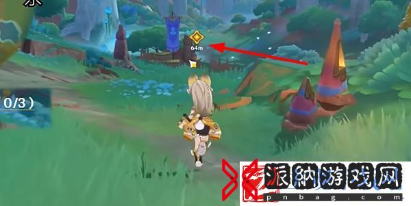 原神5.0荣花与炎日之途任务完成攻略