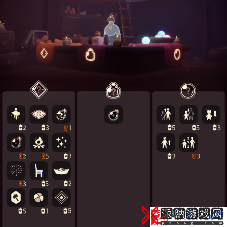 光遇8.30免费魔法在哪领取