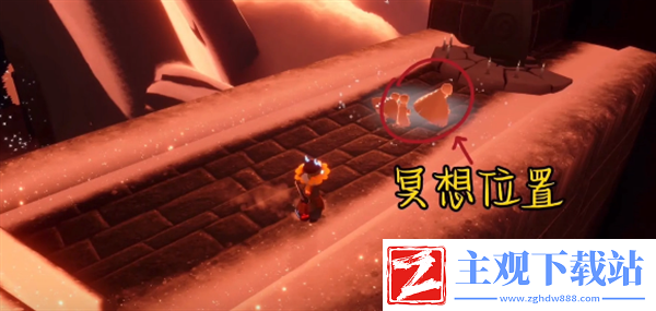 光遇每日任务怎么做2024.8.29