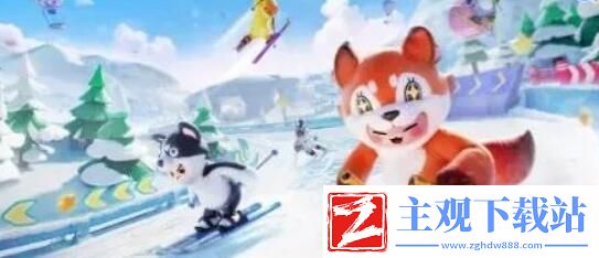 元梦之星极限竞速怎么玩