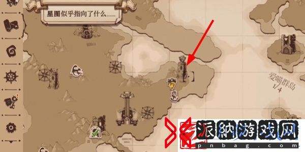 猫咪斗恶龙3怪兽学家任务怎么做