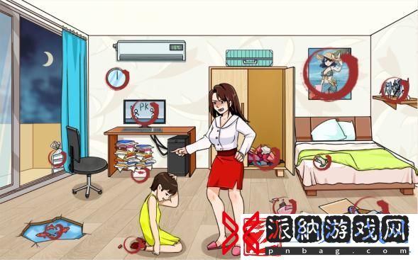 就我眼神好血压飙升通关方法