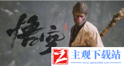 黑神话悟空玲珑内丹怎么得：难点解决方案详解