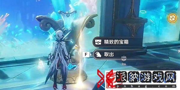 原神取下空白乐谱任务攻略流程