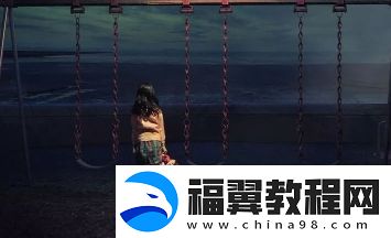 真实孤独是什么梗网络用语-真实孤独梗意思及出处分享