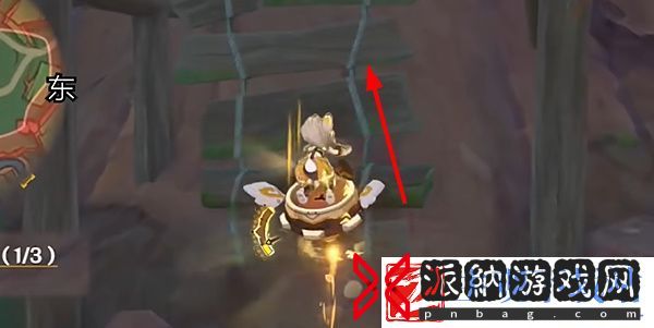 原神5.0荣花与炎日之途任务完成攻略