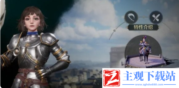 世界启元文明怎么选
