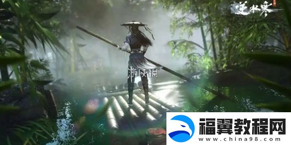 逆水寒手游练功达人其一成就怎么达成