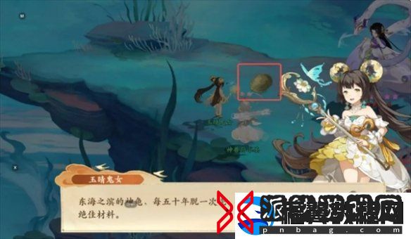 封神幻想世界铸甲之道奇遇怎么过