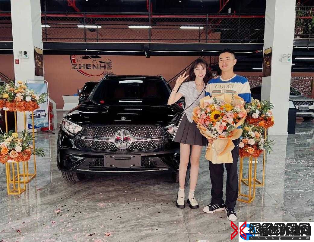吴梦梦婚礼伴郎试车搬家啦：开启新生活