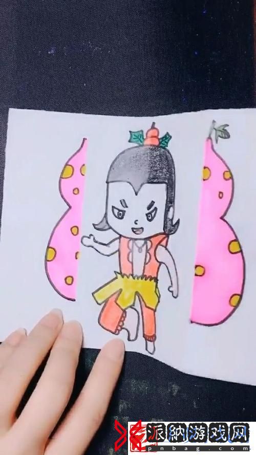 “胡芦娃”新解