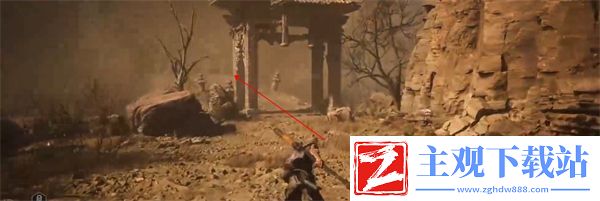 黑神话悟空珍玩琉璃舍利瓶获取方式