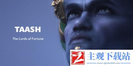 龙腾世纪4性别惊喜