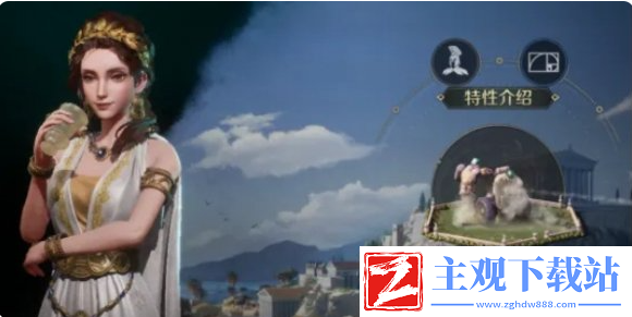 世界启元文明怎么选