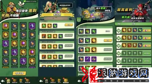 童话大乱斗游戏新手开服活动怎么玩