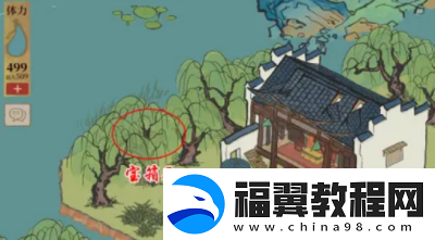 江南百景图钱塘春行宝箱位置一览