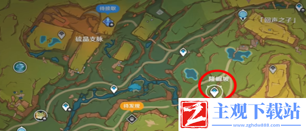 原神5.0或许是个好的营地成就达成攻略
