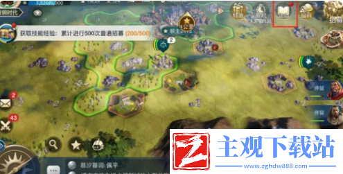 世界启元新手奖励有哪些