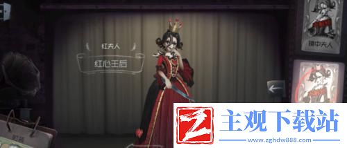红夫人推演任务攻略汇总