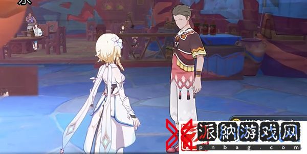 原神5.0荣花与炎日之途任务完成攻略
