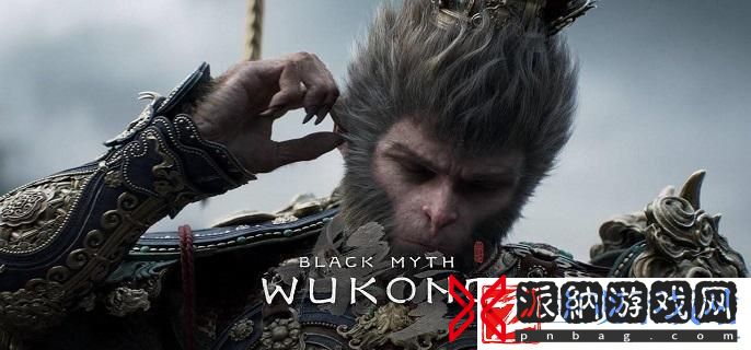 黑神话悟空黑风大王怎么打