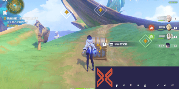 原神恢复如初银瓶裹藏的故事任务完成步骤游饭天堂
