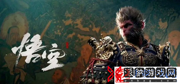 黑神话悟空醒酒石在哪得-醒酒石获取方法