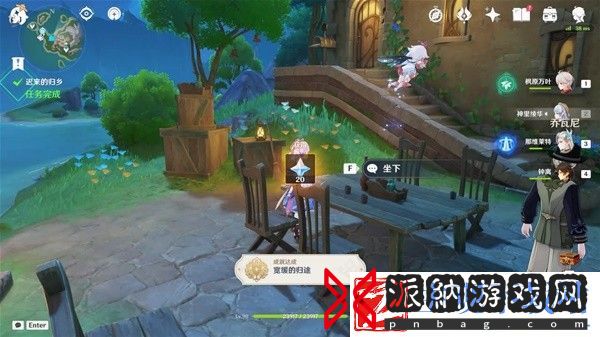 原神4.6迟来的归乡任务通关攻略