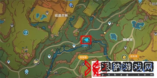原神再见了伙伴成就怎么解锁