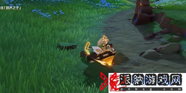 原神5.0永夜的酬礼成就怎么做