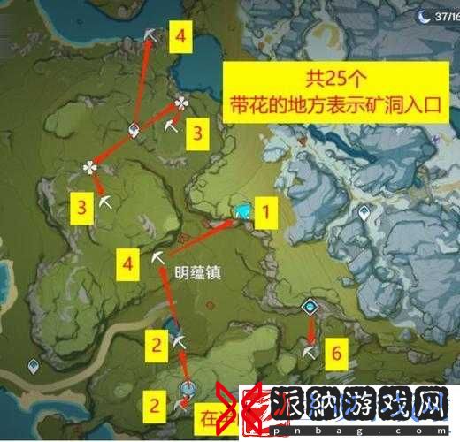 原神夜泊石位置汇总