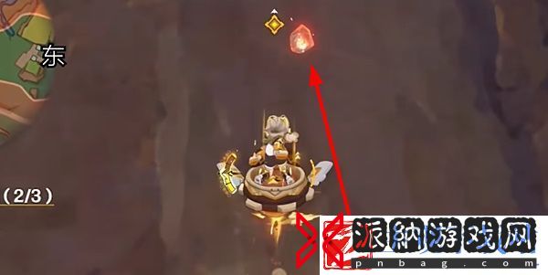 原神5.0荣花与炎日之途任务完成攻略