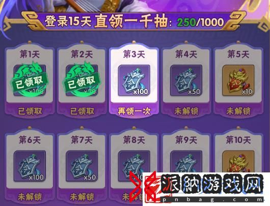 终末之歌橙色猛将解析