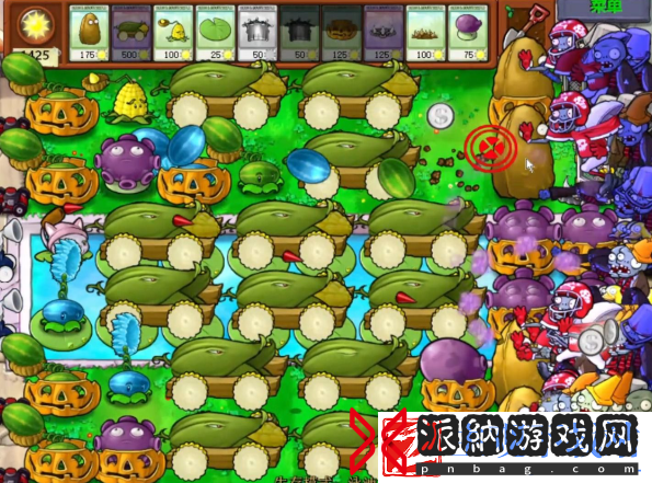 植物大战僵尸1手游如何购买植物槽