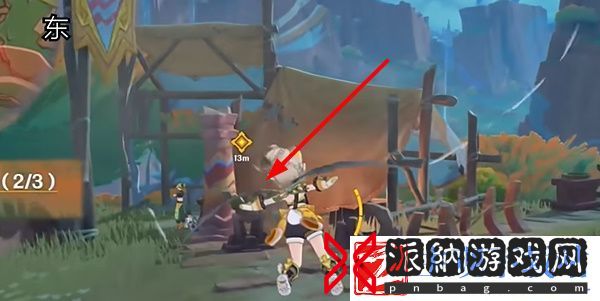 原神5.0荣花与炎日之途任务完成攻略
